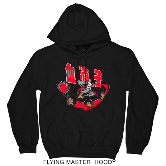 Flying Master Hoodie