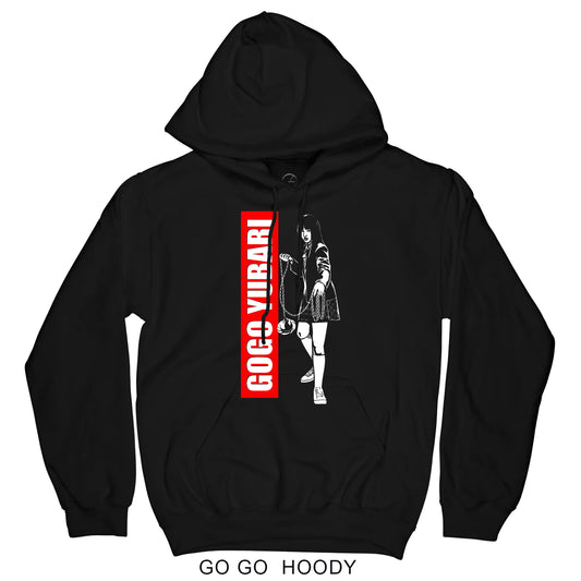 GoGo Hoodie