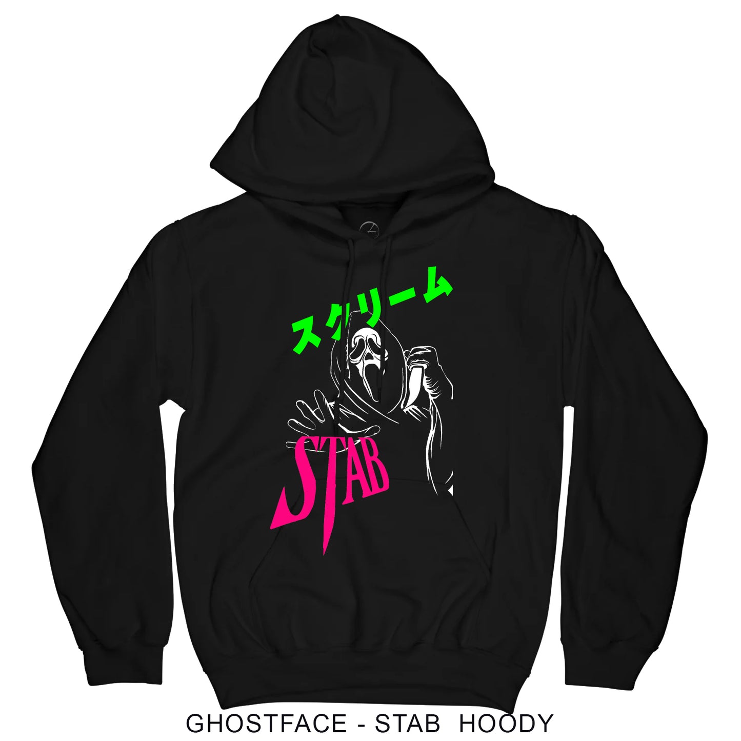 Stab Hoodie