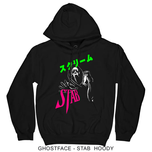 Stab Hoodie