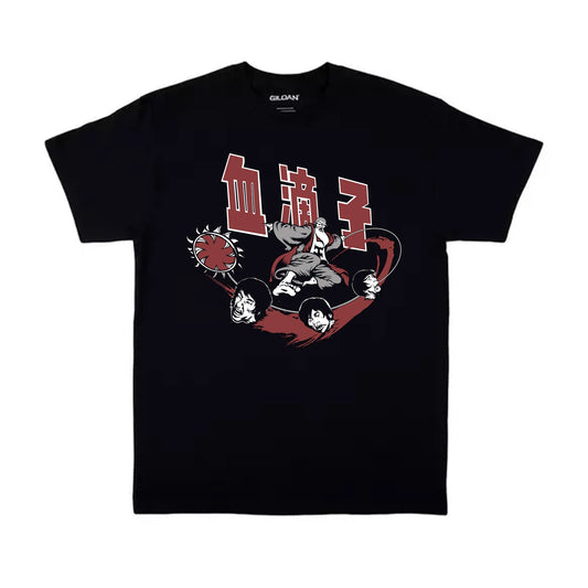 Master of the Flying Guillotine